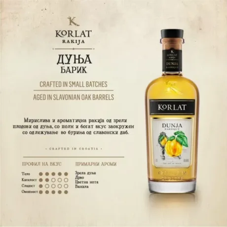 Korlat Rakija Dunja Barrique 40% 0.7 lit