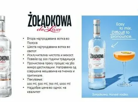 Zoladkowa Gorzka Vodka De Luxe 1 lit