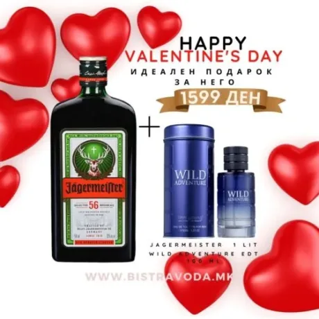 Jagermeister 1 lit + Wild Adventure 100 ml