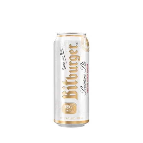 Пиво Bitburger 0.5L Pils